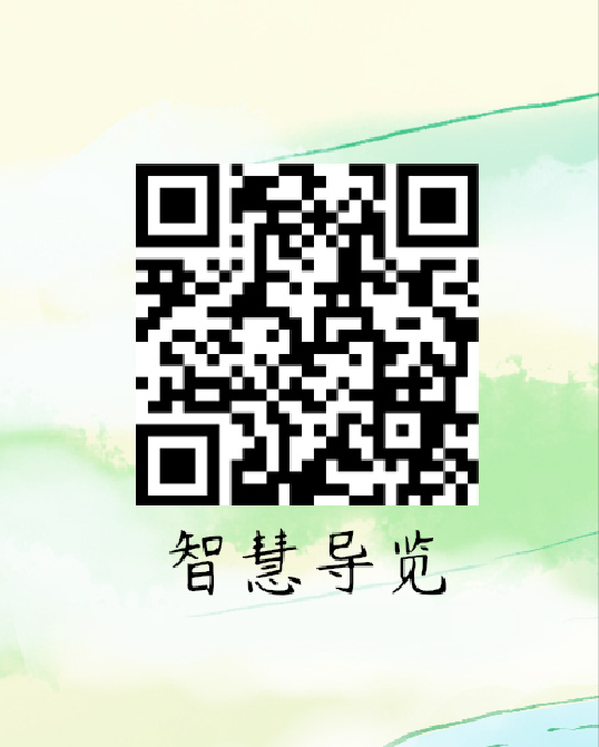 https://manager.ynggwhy.cn/file/group10/M00/01/B0/rBABXWNy8hSENi7yAAAAAP_tNW8435.png