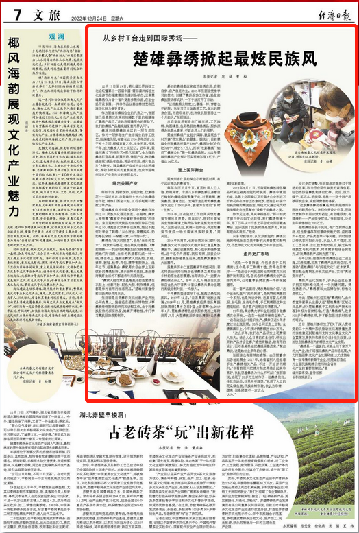 https://manager.ynggwhy.cn/file/group10/M00/08/57/rBABXWOo__uEMegHAAAAAPTLUCs467.png