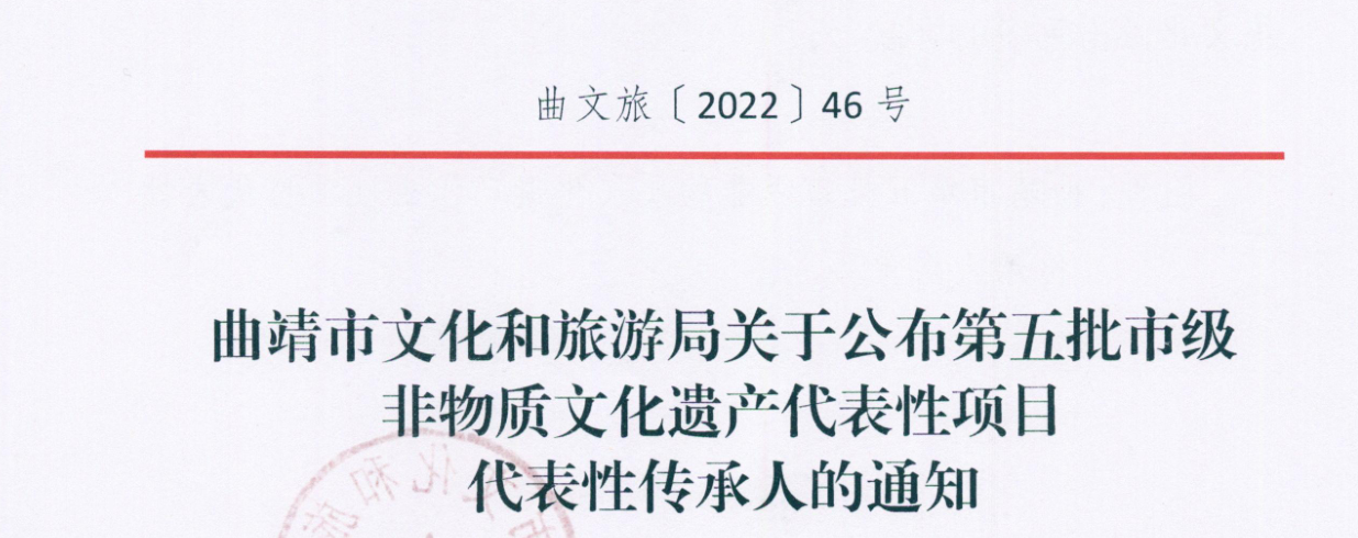 https://manager.ynggwhy.cn/file/group10/M00/08/CA/rBABXWOz5CCEdnBqAAAAACY7P6Y862.png