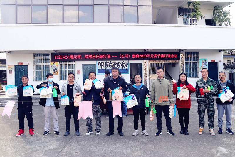 https://manager.ynggwhy.cn/file/group10/M00/0C/87/rBABXWPgaQuEe49ZAAAAAHXYJm0097.jpg