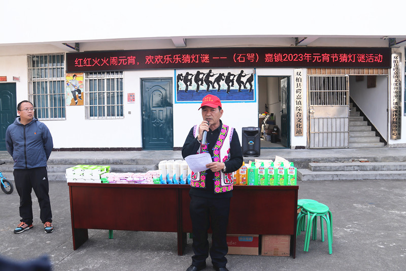 https://manager.ynggwhy.cn/file/group10/M00/0C/87/rBABXWPgaQyETzQZAAAAAOEpki4392.jpg