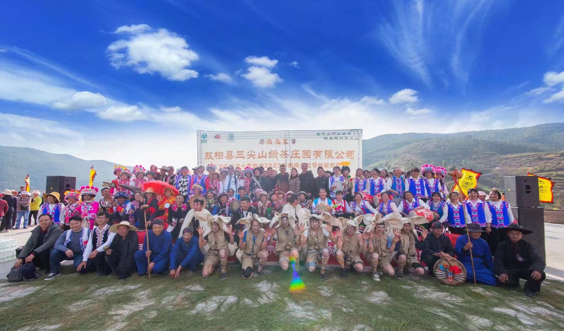 https://manager.ynggwhy.cn/file/group10/M00/0C/B0/rBABXWPguLGEFOWMAAAAABzLQA8225.jpg