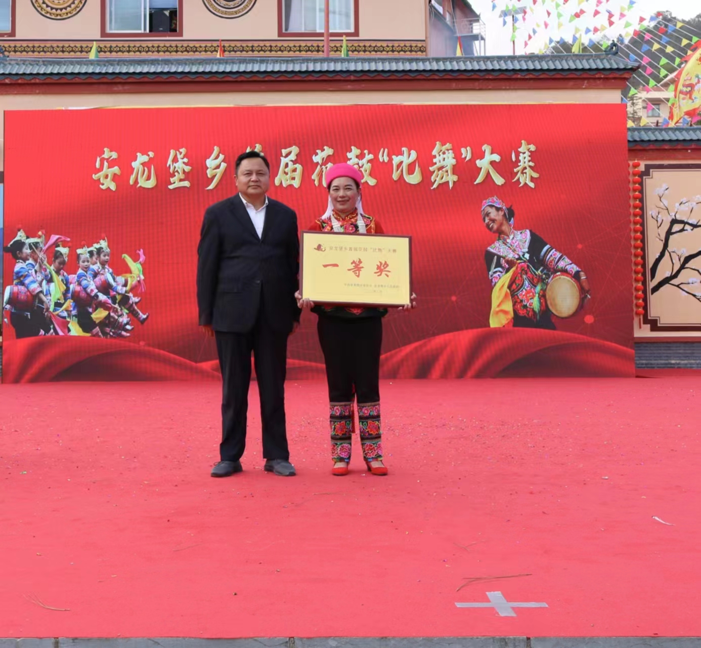 https://manager.ynggwhy.cn/file/group10/M00/0E/72/rBABXWP1aquEEaUCAAAAALyBqLI619.jpg
