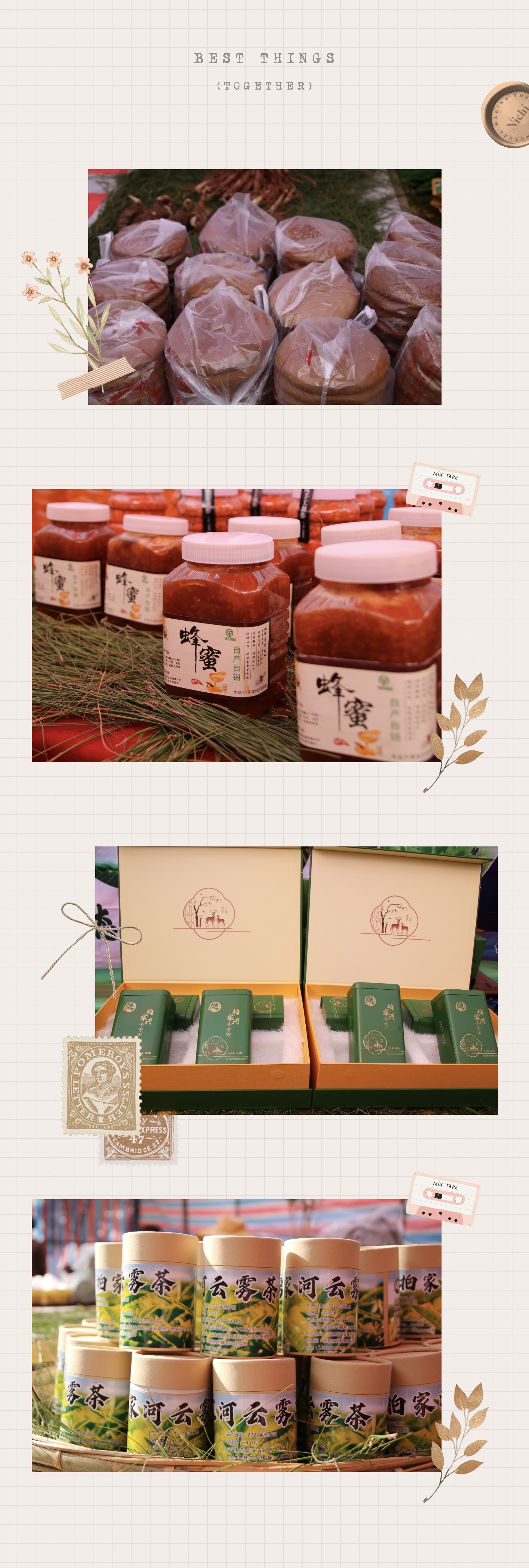 https://manager.ynggwhy.cn/file/group10/M00/0E/76/rBABXWP1a-qEKUOlAAAAAFTlFQQ143.jpg