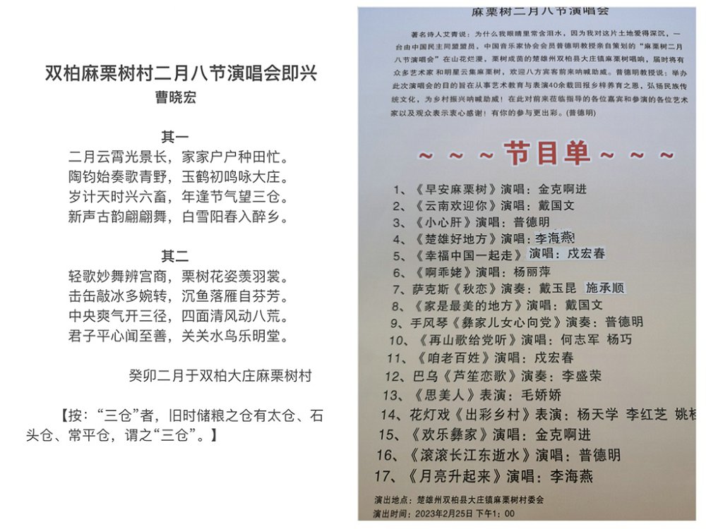https://manager.ynggwhy.cn/file/group10/M00/0F/06/rBABXWP8HE-ERhbNAAAAAMwDS6c550.jpg