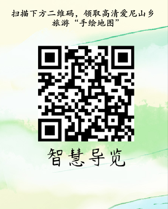 https://manager.ynggwhy.cn/file/group10/M00/11/19/rBABXWQKerOEIyz3AAAAANyyhy8440.png