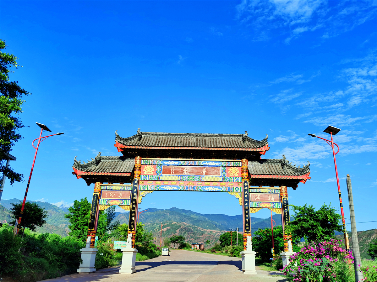 https://manager.ynggwhy.cn/file/group10/M00/12/02/rBABXWQSeo6EV3aeAAAAAC82Q6o738.jpg