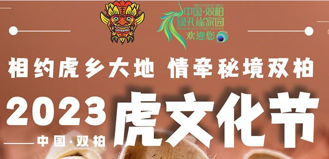 https://manager.ynggwhy.cn/file/group10/M00/12/02/rBABXWQSeo2EXLDZAAAAAH5yQXQ340.png