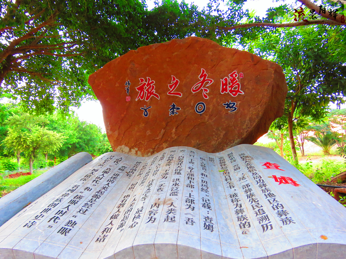 https://manager.ynggwhy.cn/file/group10/M00/12/02/rBABXWQSepKEDFOPAAAAAE1R-Mc448.jpg