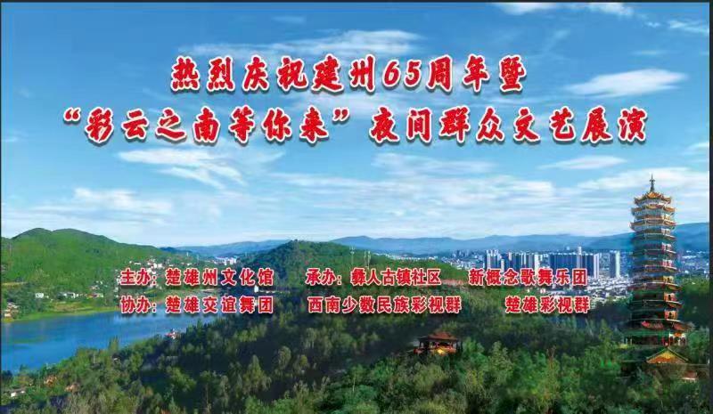 https://manager.ynggwhy.cn/file/group10/M00/17/A0/rBABXWQ_nteEVWQYAAAAAK_jsX4253.jpg