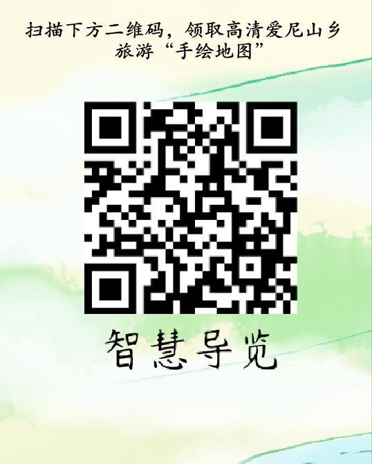 https://manager.ynggwhy.cn/file/group10/M00/19/8F/rBABXWRHIICEZTRFAAAAANyyhy8955.png