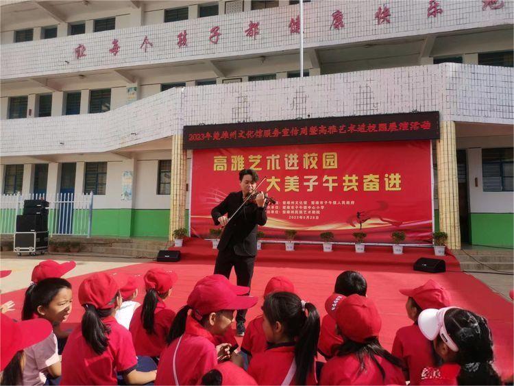 https://manager.ynggwhy.cn/file/group10/M00/22/ED/rBABXWRz-1WECePhAAAAADXWSjc995.jpg