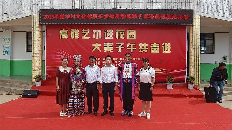 https://manager.ynggwhy.cn/file/group10/M00/22/ED/rBABXWRz-1aESV5aAAAAAExtP_Y592.jpg