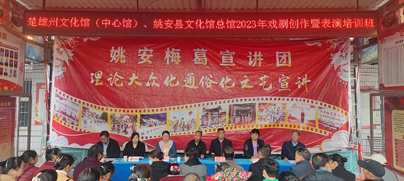 https://manager.ynggwhy.cn/file/group11/M00/04/7D/rBABqGSLs1CEWFe8AAAAACJyvgc134.jpg