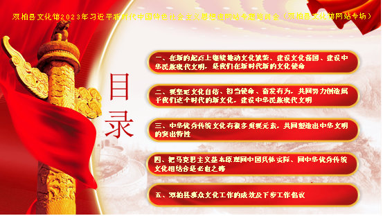 https://manager.ynggwhy.cn/file/group11/M00/05/1F/rBABqGSSsWCEe7BfAAAAAHsZ4x0001.png
