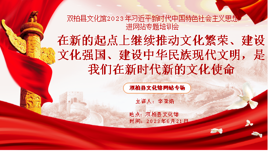 https://manager.ynggwhy.cn/file/group11/M00/05/1F/rBABqGSSsWGEXFOzAAAAAN8jSdc152.png