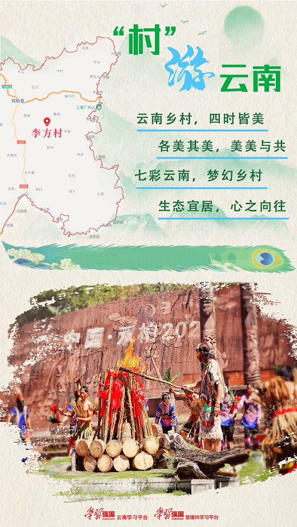 https://manager.ynggwhy.cn/file/group11/M00/06/16/rBABqGSb4ISEJnjnAAAAAIWAKqY053.jpg