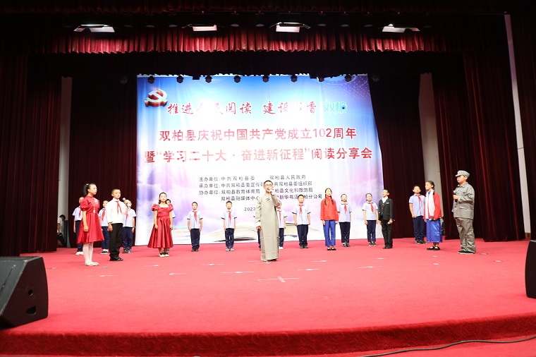 https://manager.ynggwhy.cn/file/group11/M00/06/C5/rBABqGSjbQqEb_EYAAAAAHhAhP4904.jpg