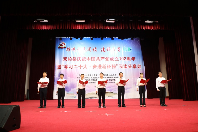 https://manager.ynggwhy.cn/file/group11/M00/06/C5/rBABqGSjbQmEedqaAAAAAPEcZN0868.jpg