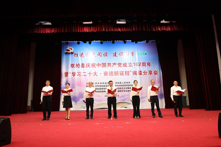 https://manager.ynggwhy.cn/file/group11/M00/06/C5/rBABqGSjbQqETBvRAAAAAFHt0dw633.jpg