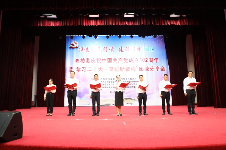 https://manager.ynggwhy.cn/file/group11/M00/06/C5/rBABqGSjbTGEbIf3AAAAAEhqLho262.jpg