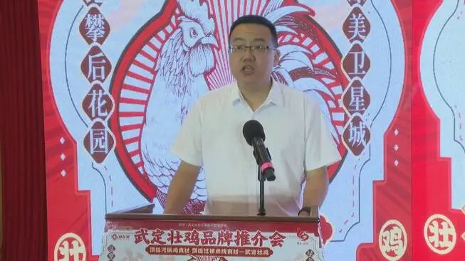 https://manager.ynggwhy.cn/file/group12/M00/03/0B/rBABO2TZ3gCEK5uAAAAAAM6wO7o475.jpg