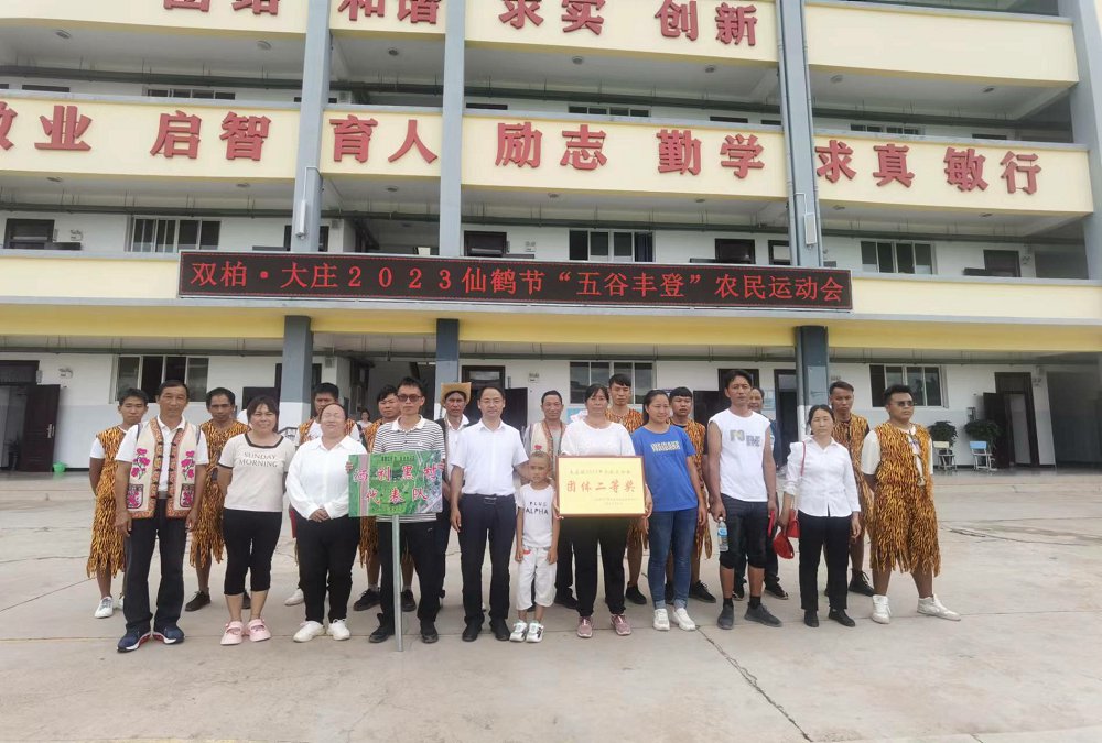 https://manager.ynggwhy.cn/file/group12/M00/04/D1/rBABO2TsA2mEFurJAAAAAGdGUTw052.jpg