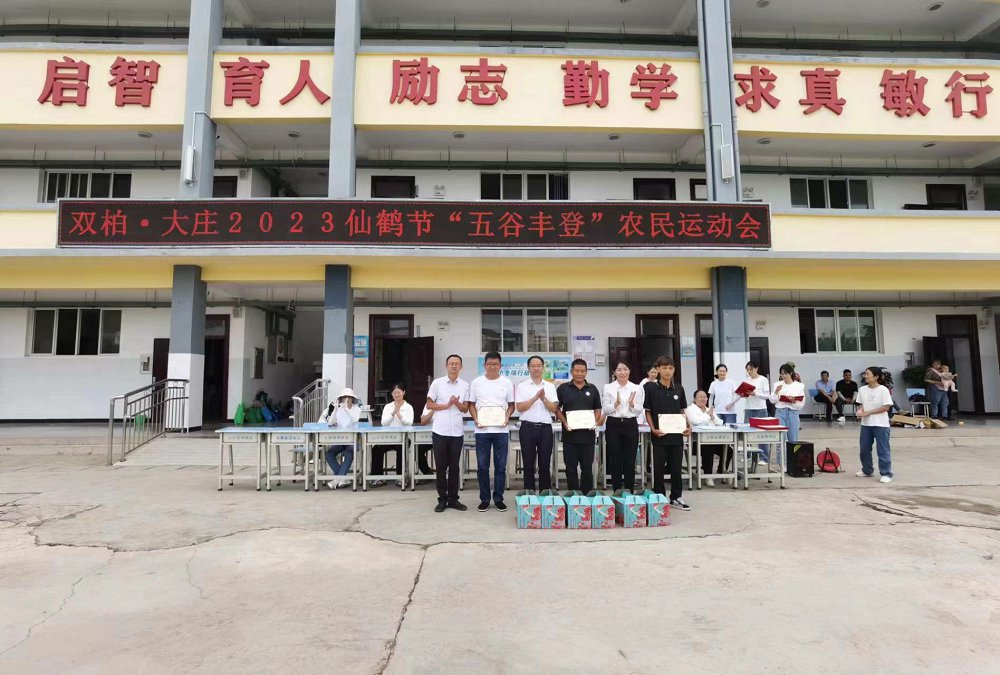 https://manager.ynggwhy.cn/file/group12/M00/04/D1/rBABO2TsA2mEN4x1AAAAACN4wZs659.jpg