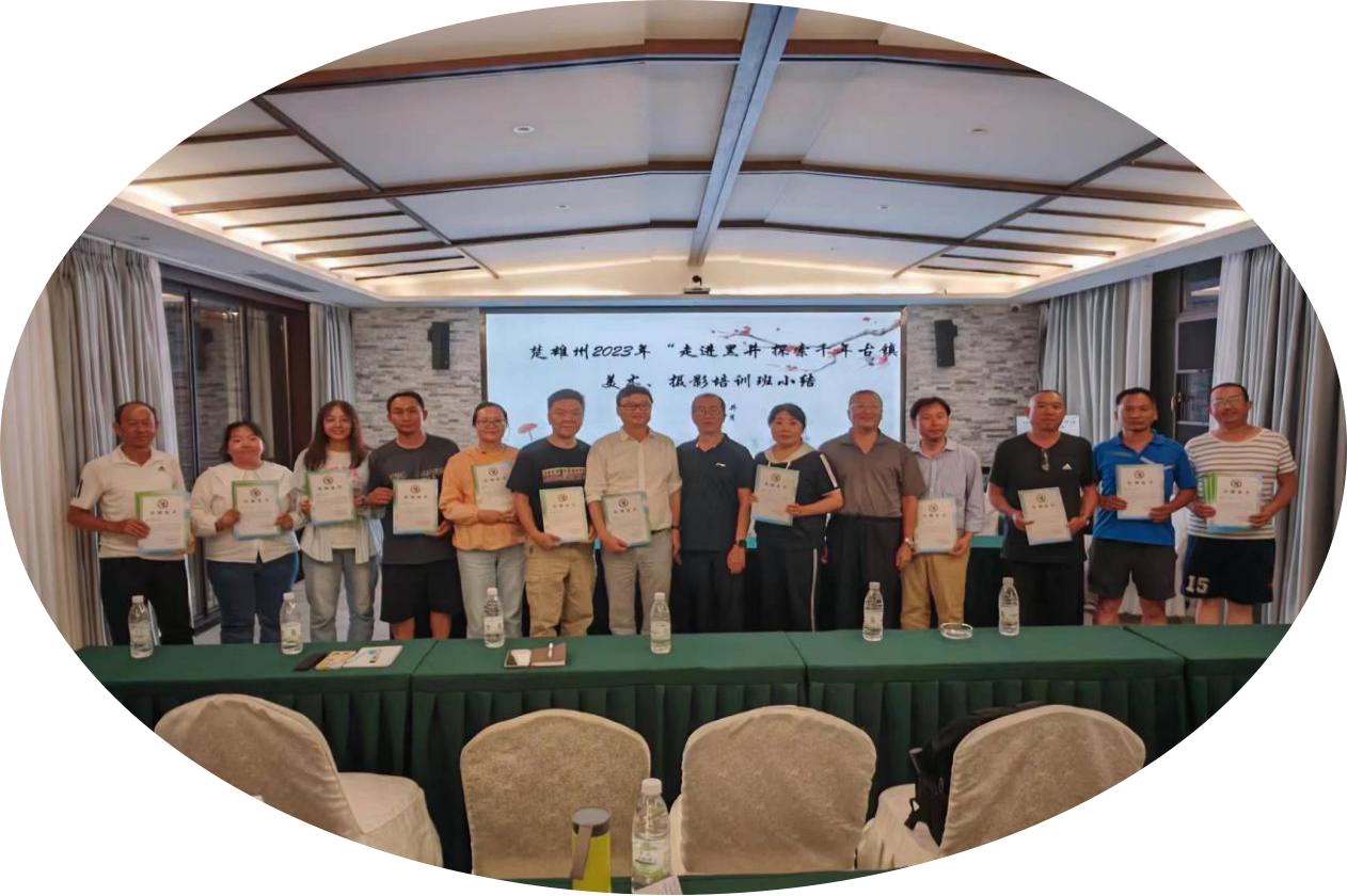 https://manager.ynggwhy.cn/file/group12/M00/04/D6/rBABO2TsC-aEDnWQAAAAAECazxs150.png