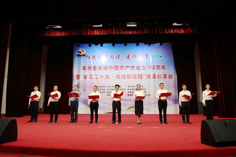 https://manager.ynggwhy.cn/file/group12/M00/05/C7/rBABO2T1MvmEcdUjAAAAANRc1E0555.jpg
