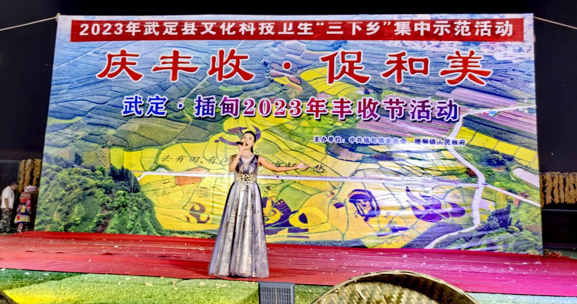 https://manager.ynggwhy.cn/file/group12/M00/08/C4/rBABO2UVJmGEMJw6AAAAAB5Yj_0192.png