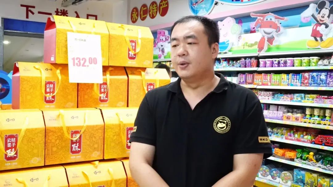 https://manager.ynggwhy.cn/file/group12/M00/08/C9/rBABO2UVL6WEc8AvAAAAAFkqdeo566.jpg