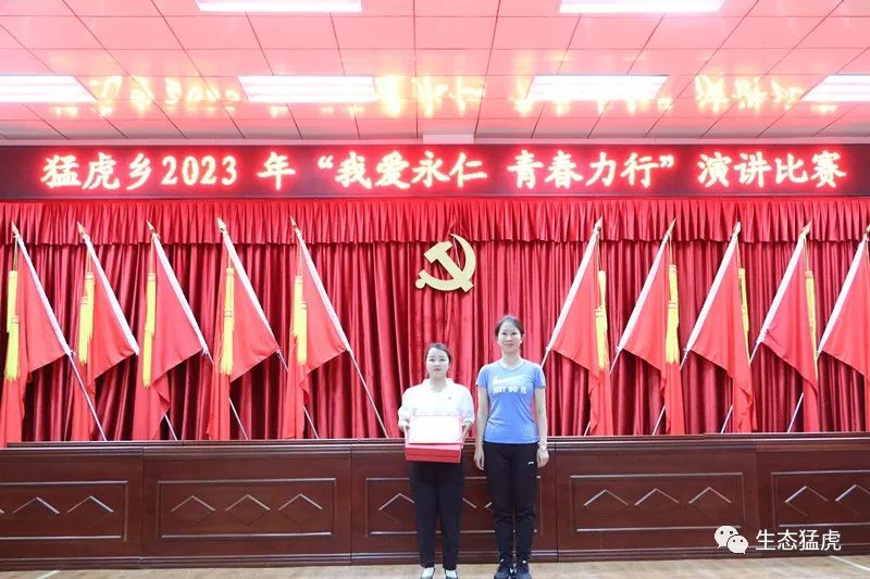 https://manager.ynggwhy.cn/file/group12/M00/08/CA/rBABO2UVMf-EJ15AAAAAAMKihHM273.jpg