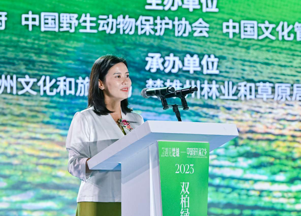 https://manager.ynggwhy.cn/file/group13/M00/01/9A/rBABVWUKmoaEdtT7AAAAAOQc8W0394.jpg