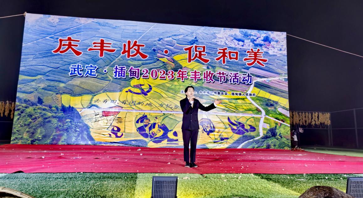 https://manager.ynggwhy.cn/file/group13/M00/02/A1/rBABVWUVJd2EeuLXAAAAAENWZZs592.png