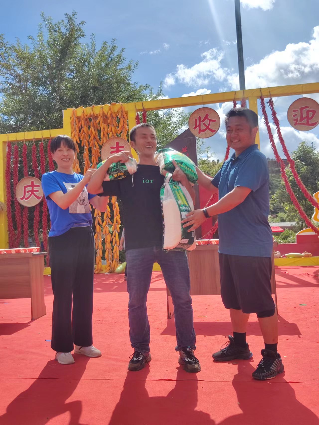 https://manager.ynggwhy.cn/file/group13/M00/03/F5/rBABVWUjcfmEQTY3AAAAACj5EB4027.jpg
