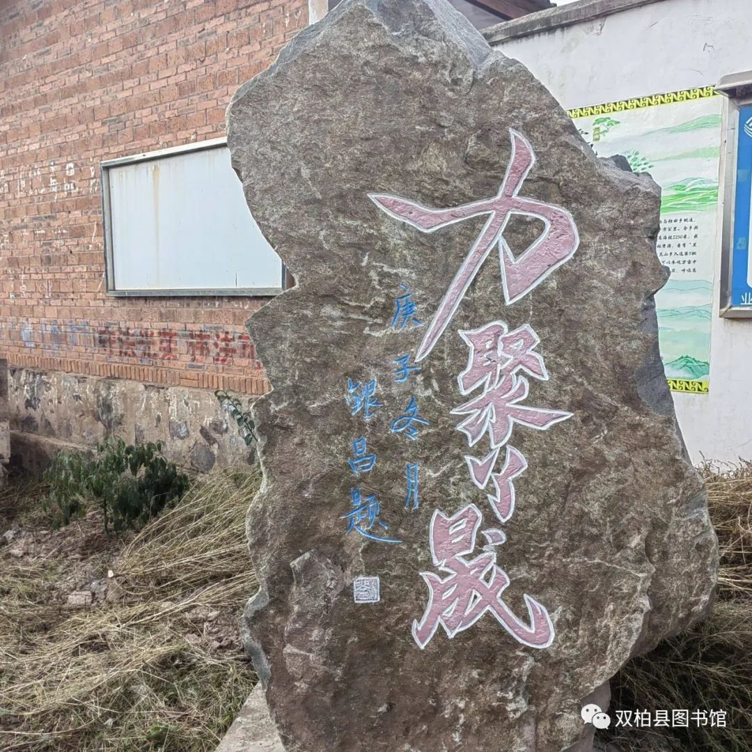 https://manager.ynggwhy.cn/file/group14/M00/00/72/rBABZ2U41o-EF1cFAAAAAJGTFQE105.jpg