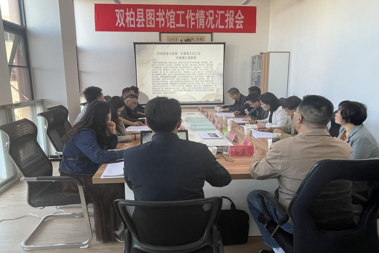 https://manager.ynggwhy.cn/file/group14/M00/02/B0/rBABZ2VK33-ERaXUAAAAAFgF70c007.png