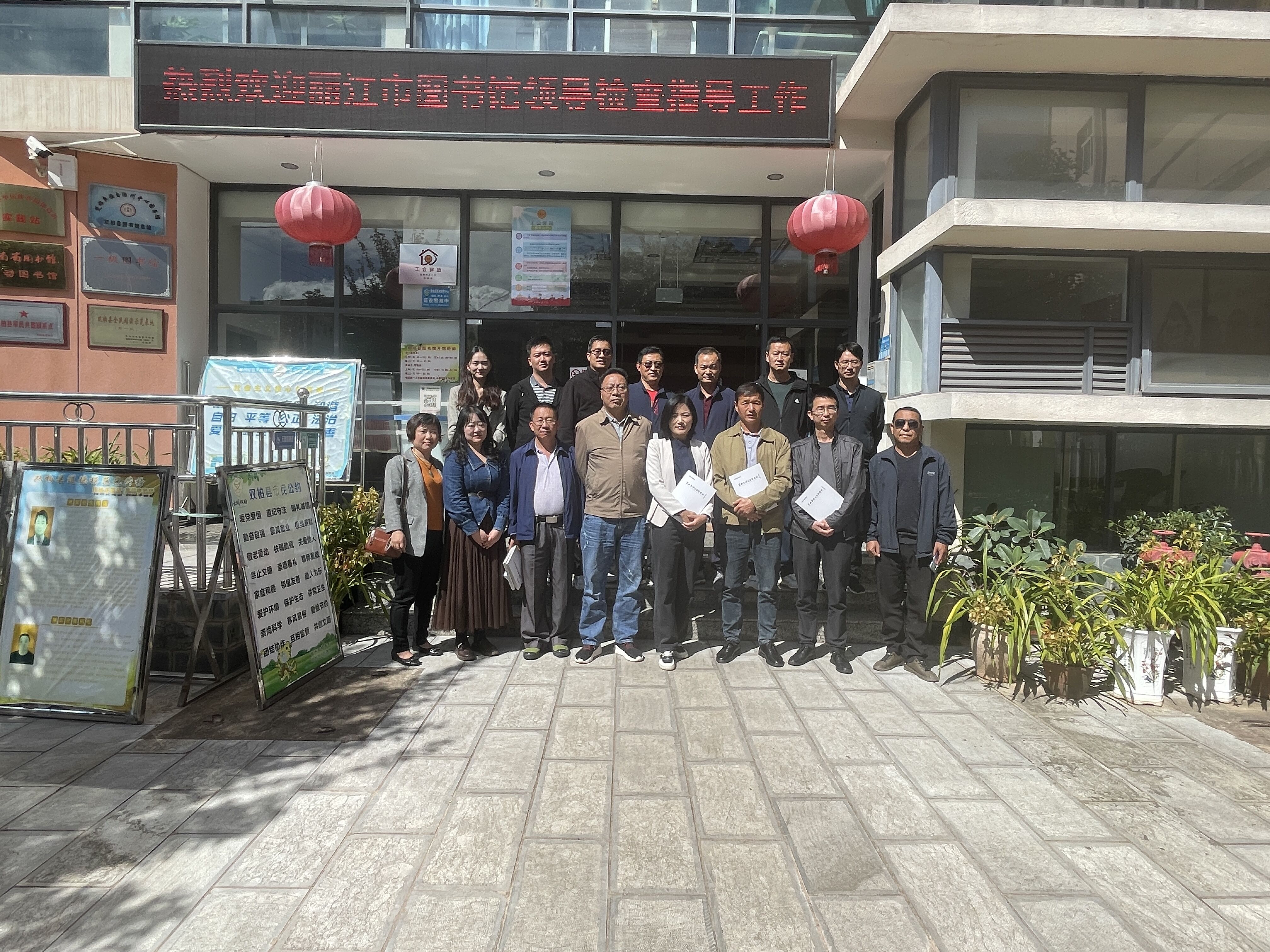 https://manager.ynggwhy.cn/file/group14/M00/02/B0/rBABZ2VK3x6EQEk5AAAAAFcyZn4242.png