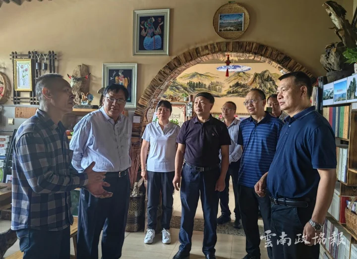 https://manager.ynggwhy.cn/file/group14/M00/06/0B/rBABZ2VuhUGEEtrwAAAAAFqHaXk767.png