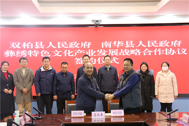 https://manager.ynggwhy.cn/file/group14/M00/06/43/rBABZ2V2WqSESkx-AAAAANga2Ec500.jpg