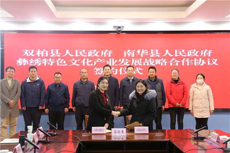 https://manager.ynggwhy.cn/file/group14/M00/06/43/rBABZ2V2WqSEL-MPAAAAAE4B1AY634.jpg