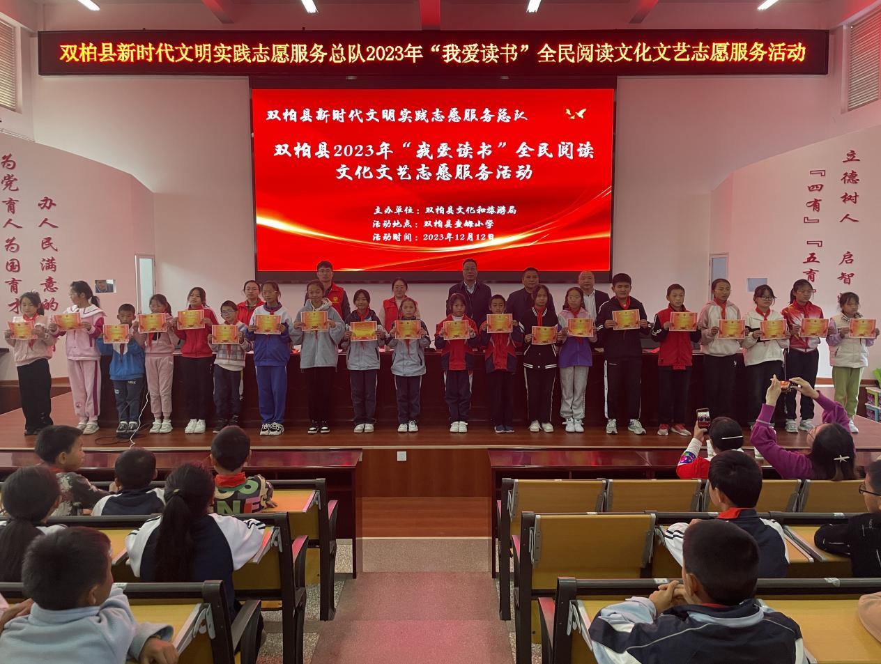 https://manager.ynggwhy.cn/file/group14/M00/06/63/rBABZ2V5eT-EH8CjAAAAAANXR80832.png