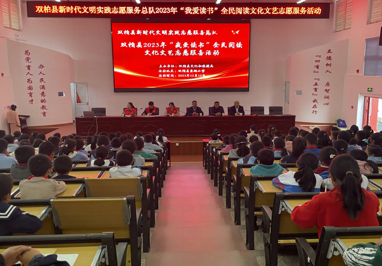 https://manager.ynggwhy.cn/file/group14/M00/06/63/rBABZ2V5eT2EY3hlAAAAAKBe0Ks490.png