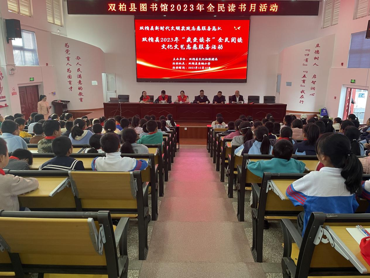 https://manager.ynggwhy.cn/file/group14/M00/06/63/rBABZ2V5eUOEcUktAAAAAHhtua0800.png