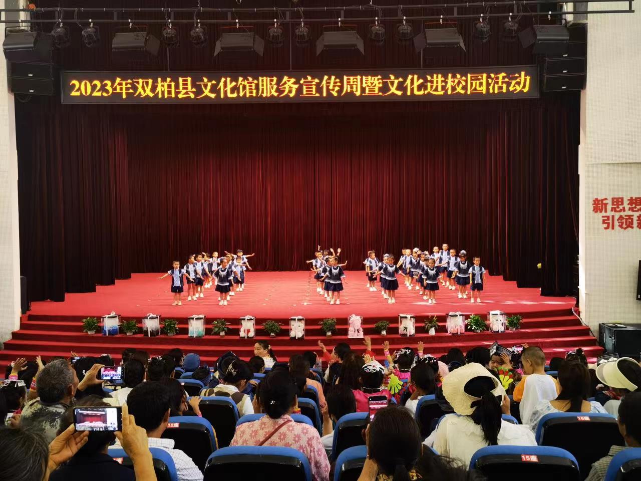 https://manager.ynggwhy.cn/file/group14/M00/07/3C/rBABZ2WJQAmEBWEKAAAAAFtLZho327.jpg