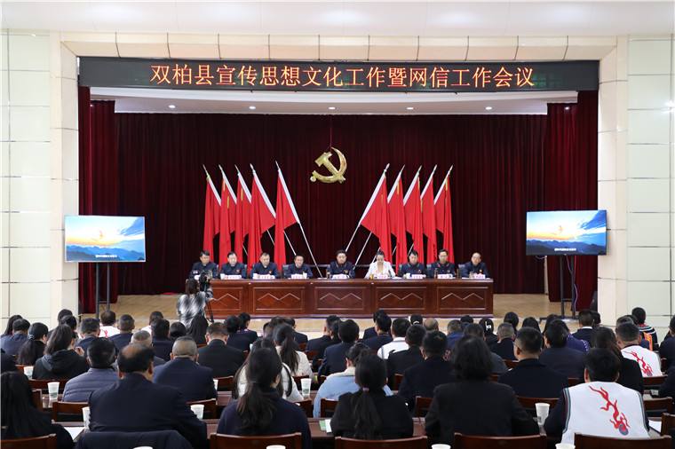 https://manager.ynggwhy.cn/file/group14/M00/09/AA/rBABZ2WoeE-ERrTkAAAAAFLsAcs15.JPEG