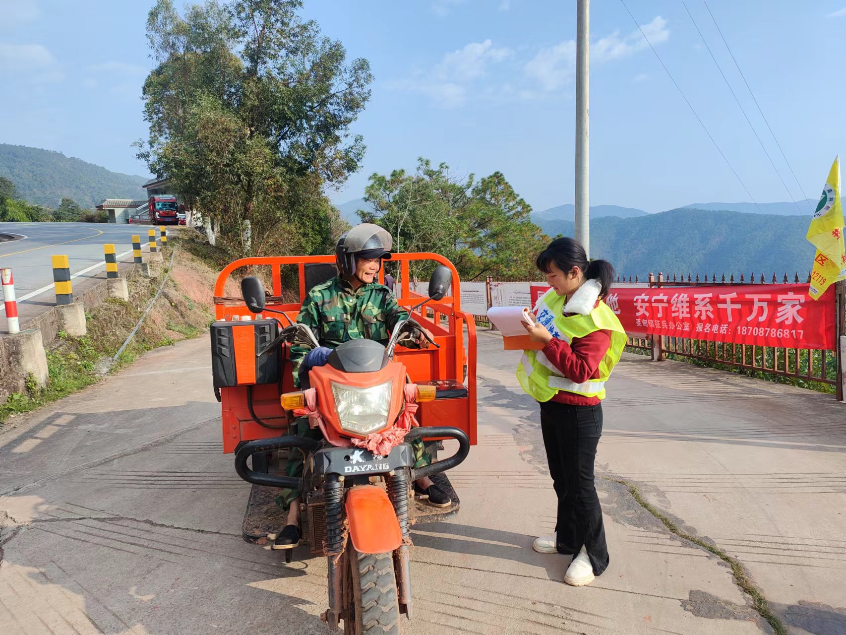 https://manager.ynggwhy.cn/file/group14/M00/0B/2C/rBABZ2W-4DCEBcQpAAAAAOaqkhg735.jpg