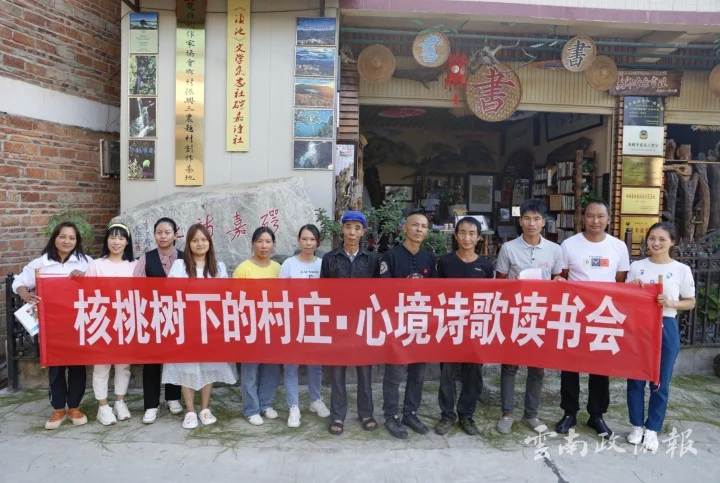 https://manager.ynggwhy.cn/file/group15/M00/01/04/rBABBmVuhV6EaaqYAAAAAG7YYsw048.png