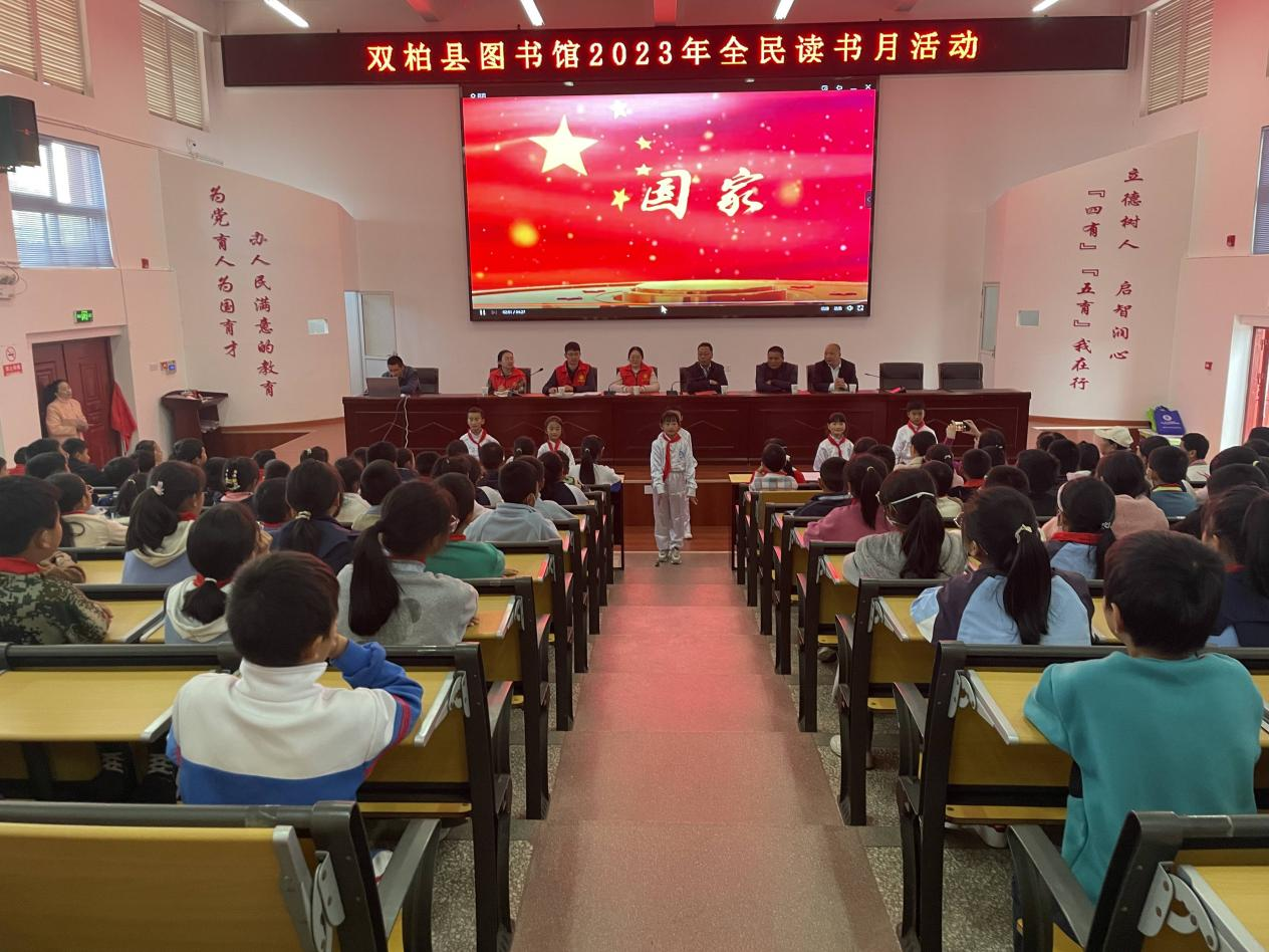 https://manager.ynggwhy.cn/file/group15/M00/01/5C/rBABBmV5eV6EJnMBAAAAAG42wJA497.png